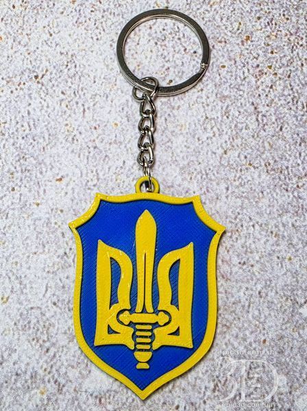 Брелок Тризуб 037 фото