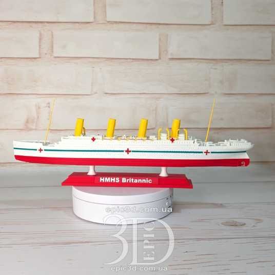 Фігурка корабля Британік (Britannic) – 3D модель лайнера Titanic
